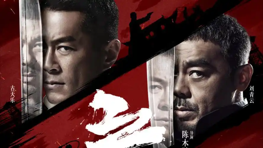 海贼王动漫 东海篇 冒险的黎明